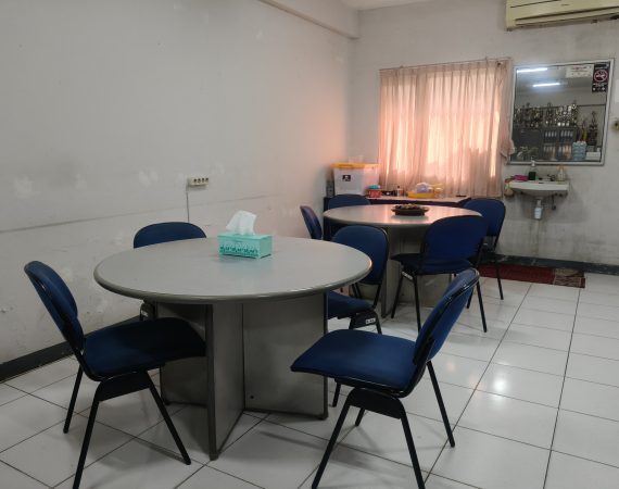 Ruang Diskusi Dosen