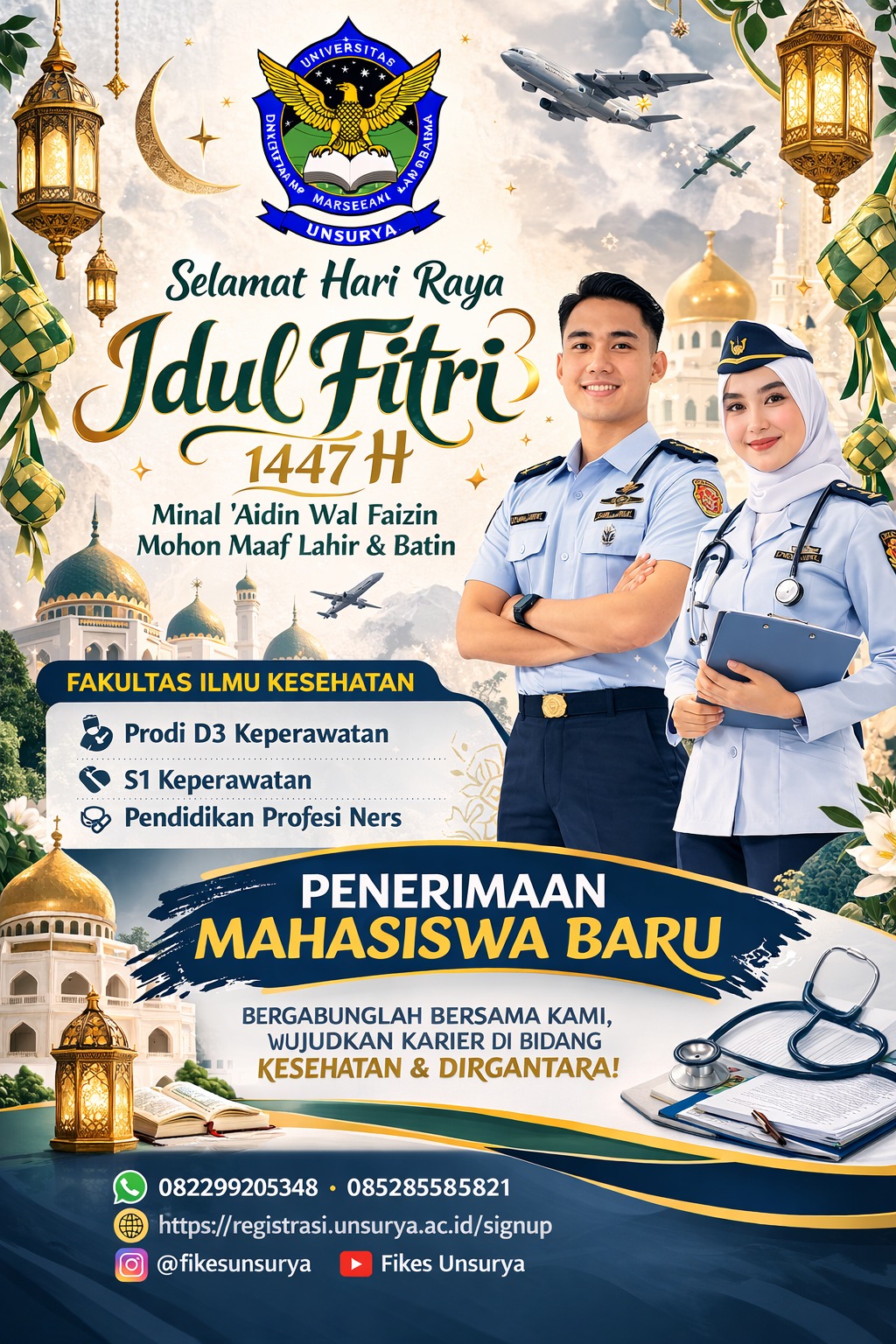 idul_2